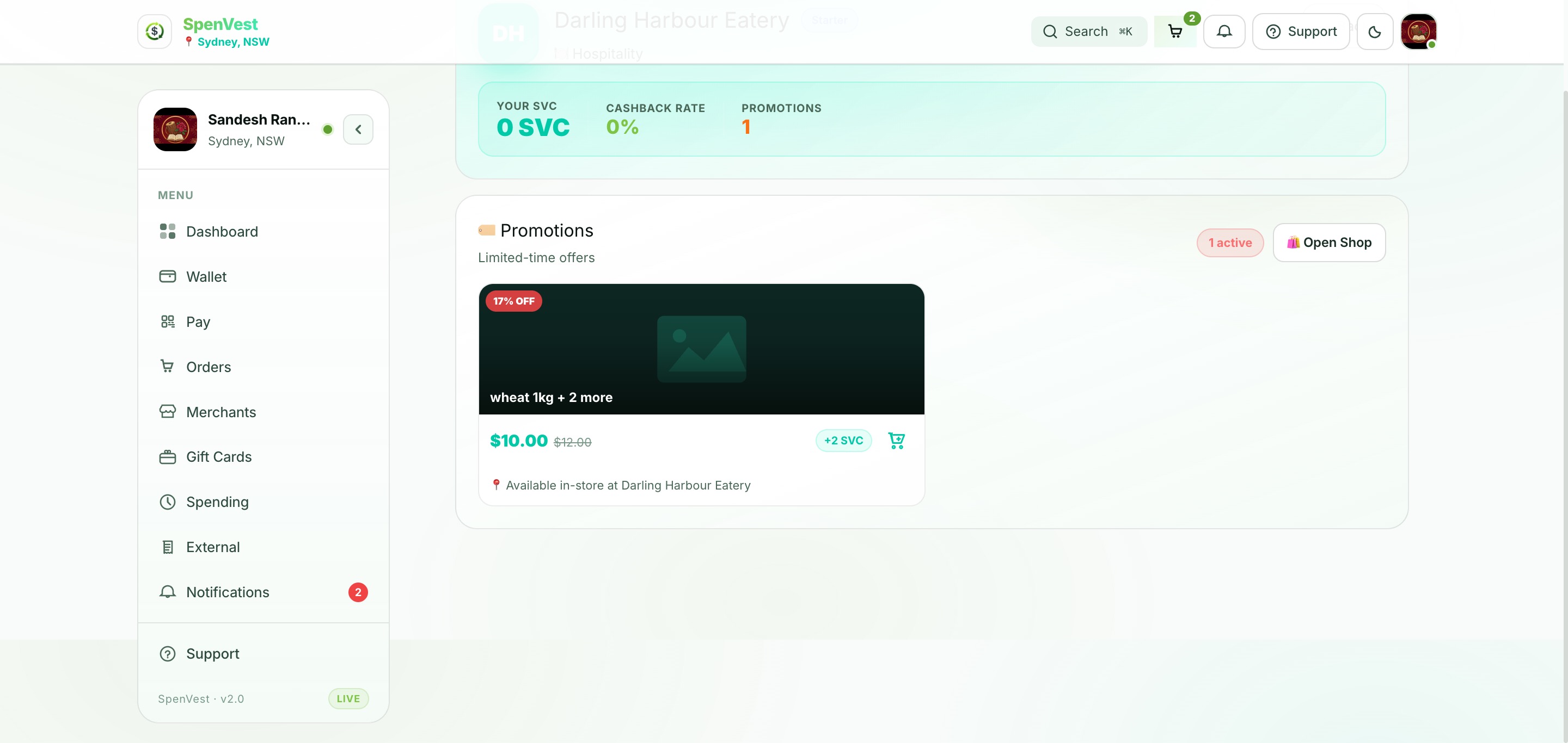 Merchant promotion and campaign page showing active deals, featured offers, and limited-time discount details