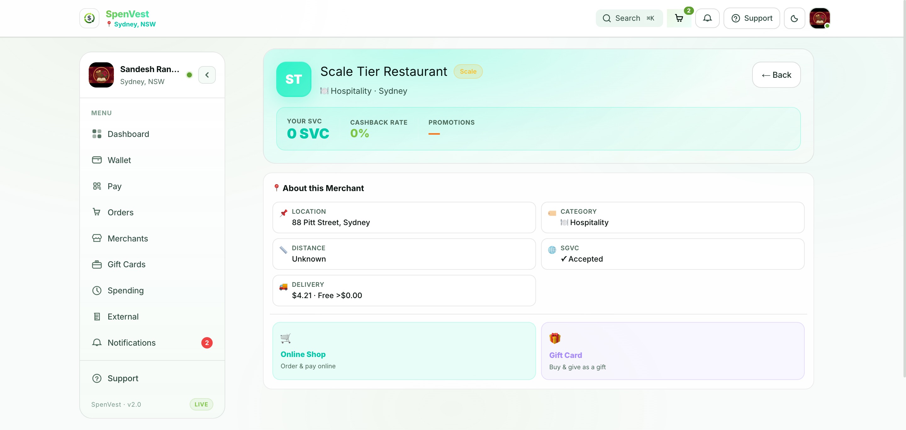 Merchant detail page showing SVC balance, cashback rate, promotions, reward progress, and available actions